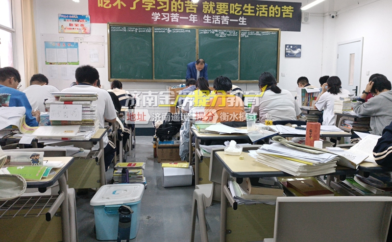 济南舞蹈艺考短期培训课程,济南舞蹈编导艺考培训费用