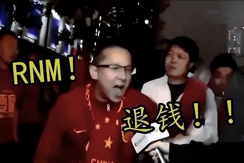 在中国踢球工资高,中国足坛工资