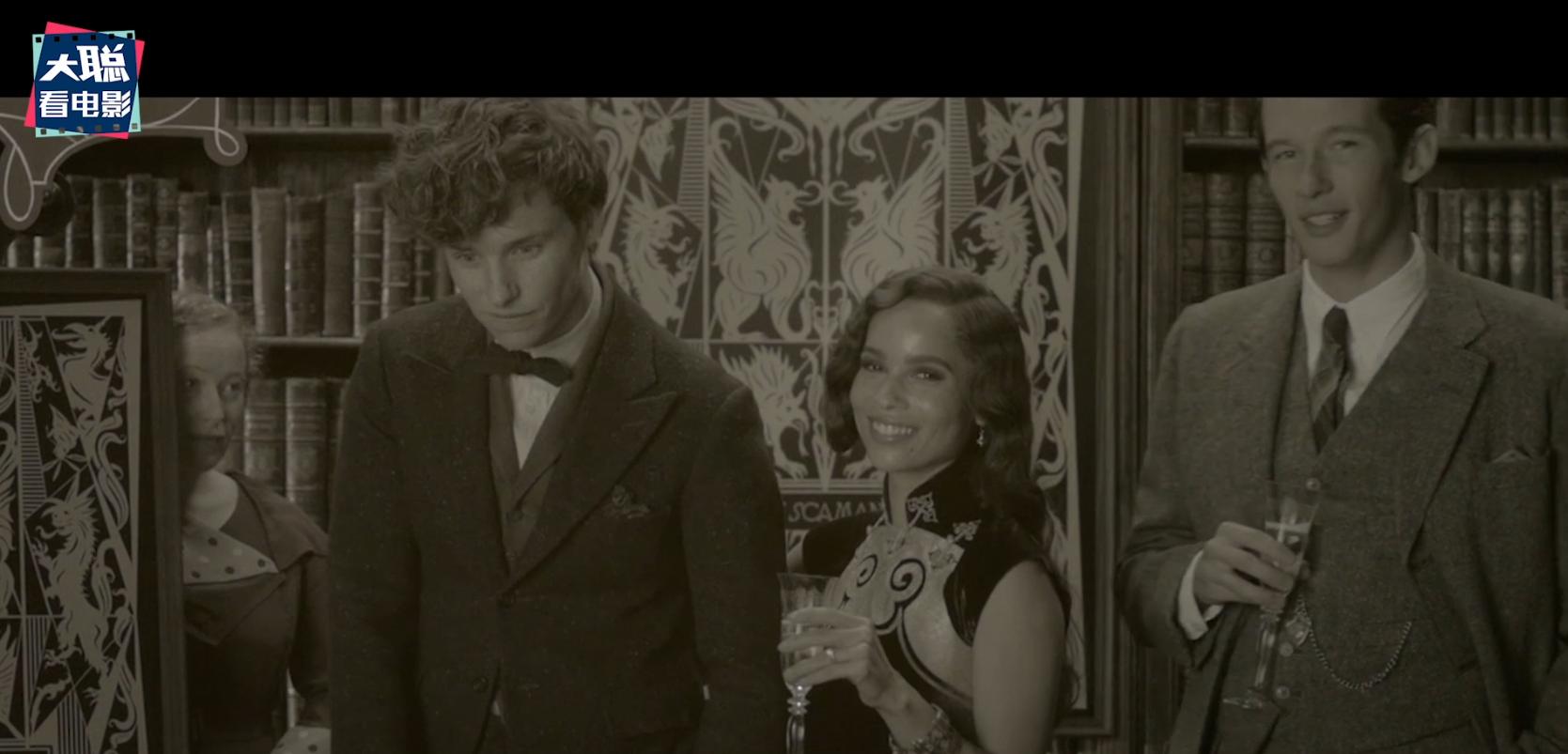 神奇动物2格林德沃完整版,神奇动物王国2一口气看完