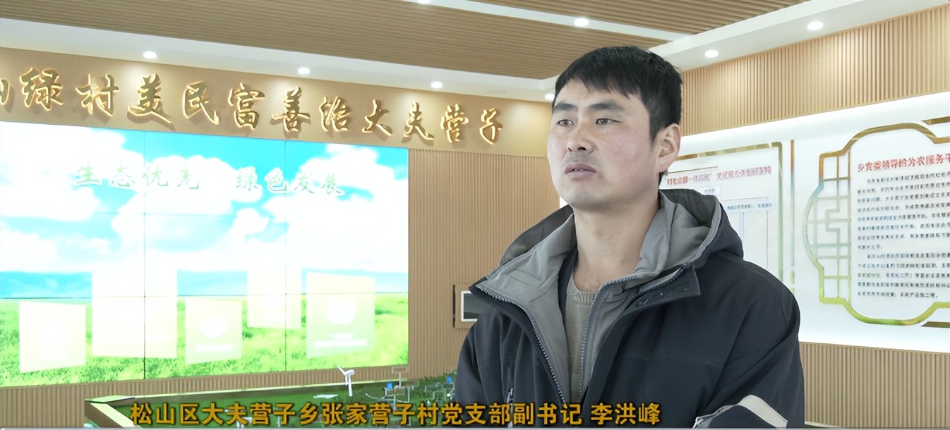 新春走基层振兴路越来越宽,新春走基层致敬中国追梦人