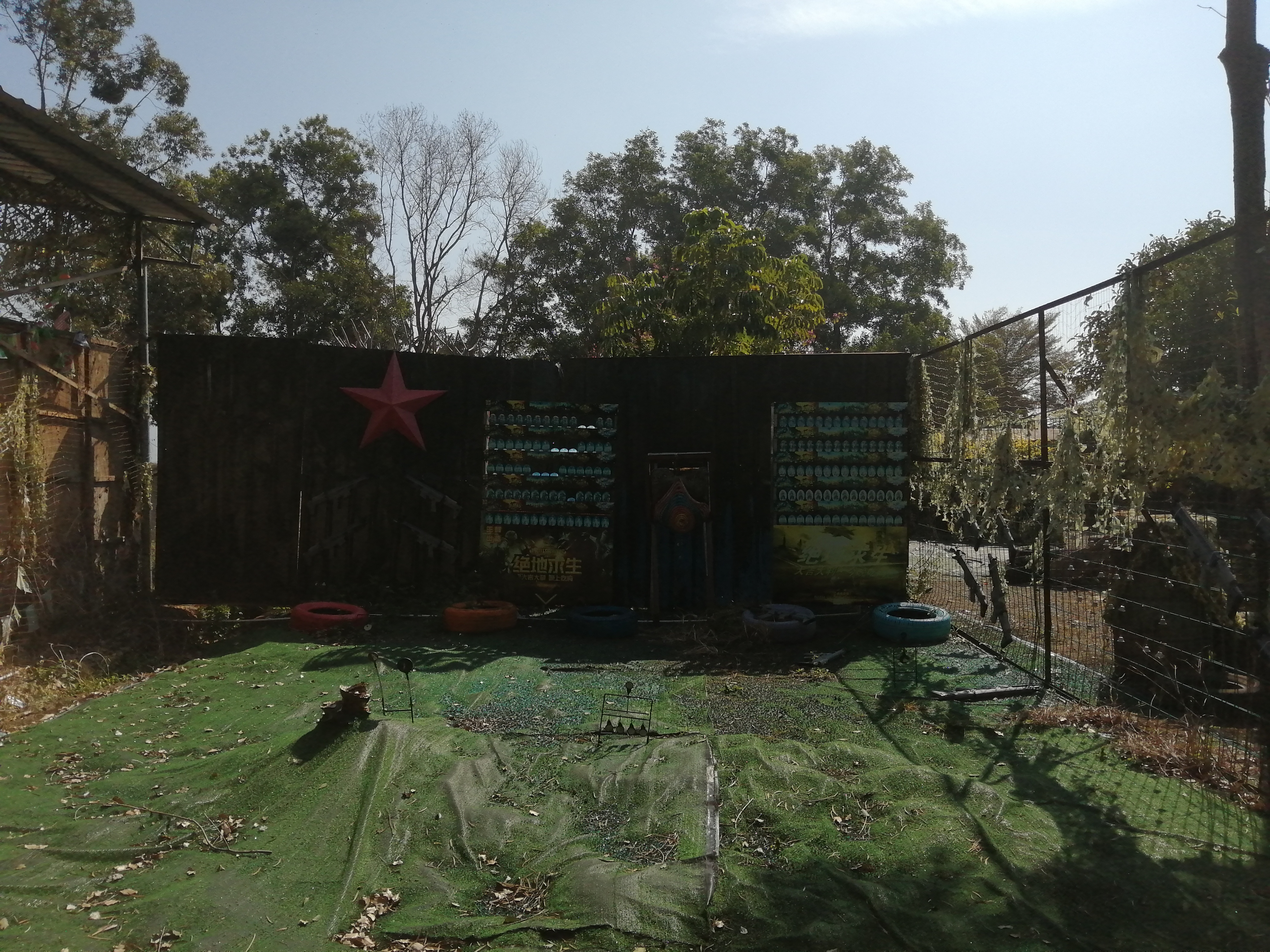 客天下(四):客天下田园花海CS战场山地车小朋友玩得乐不思蜀