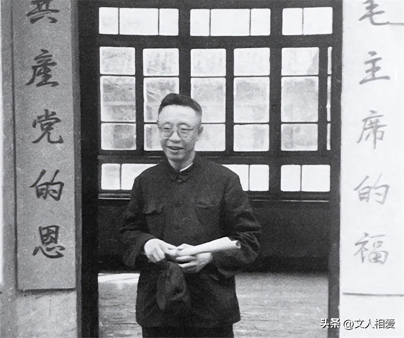 溥仪下井冈山视频,溥仪访日诗