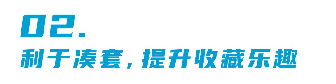 卡卡沃的卡到底值不值得购买,卡卡沃国家卡展限定卡