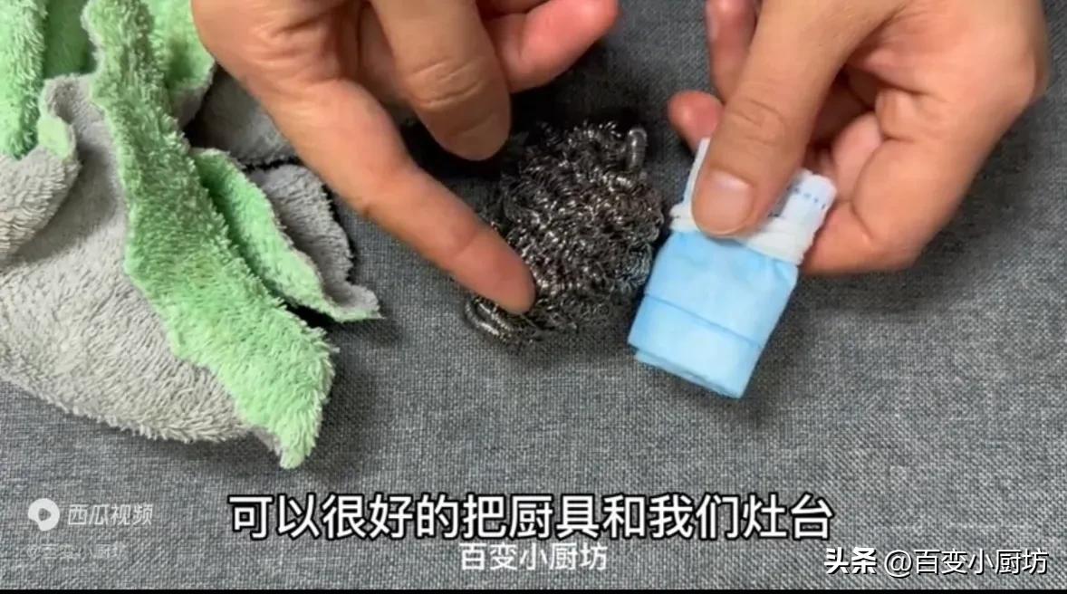 只需一个口罩就能清洗油烟机,如何利用口罩清洗油烟机