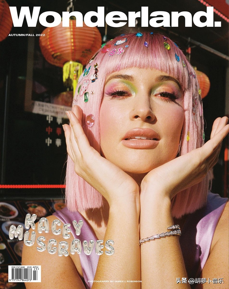 cardib近日状况,cardib公开道歉