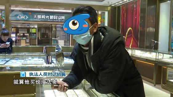 发现立即报警,发现报警立即行动文章