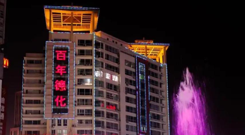 三连板!汇通能源“卖壳”引发的资本狂欢?