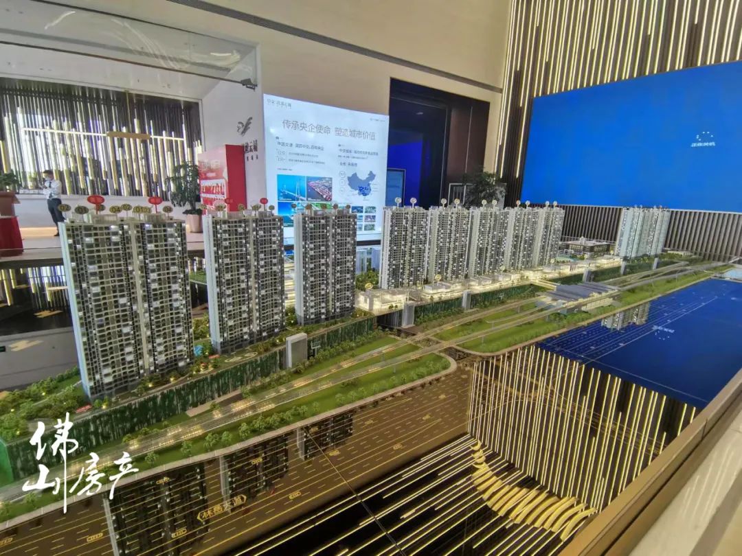 倒计时，有新盘前后相差50万！给10万内转费可降价5000+？