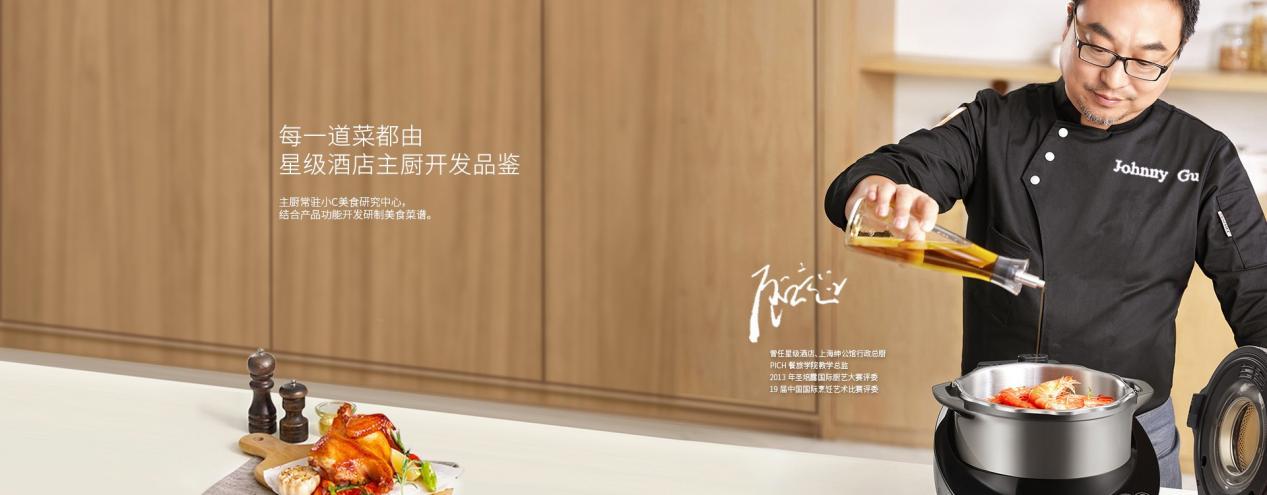 苏泊尔投资股票行情,苏泊尔股票深度分析