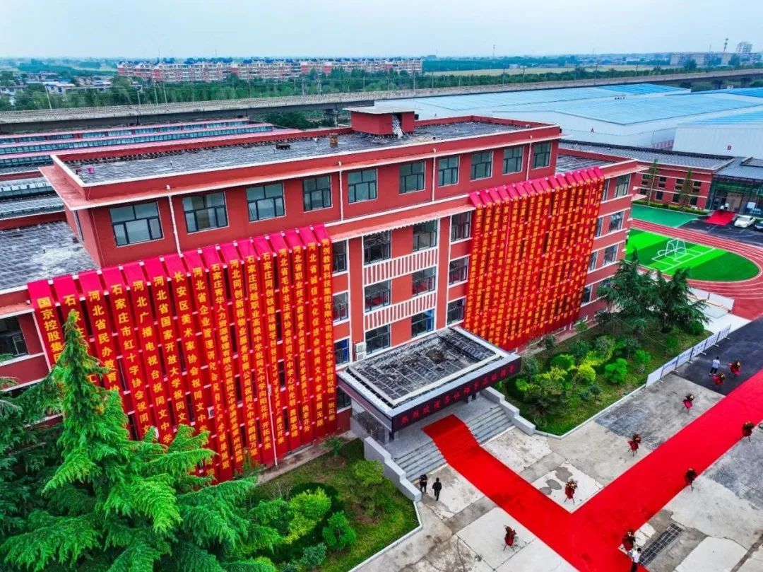 石家庄卓越中学新校区筹建处,石家庄公办初中招生新学校