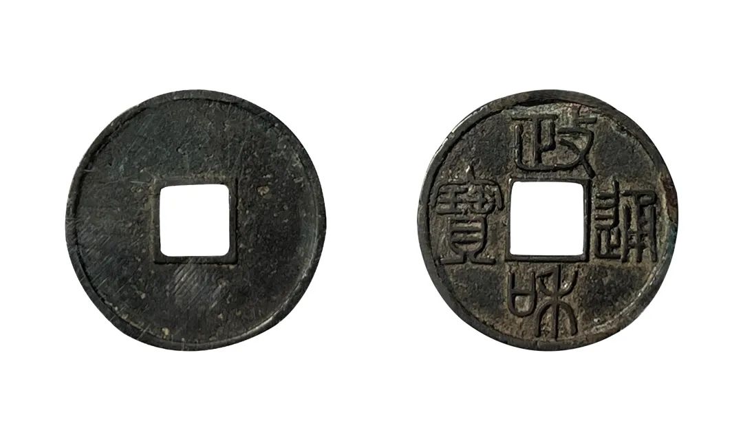 古钱币拍卖专场,2016年古钱币拍卖信息