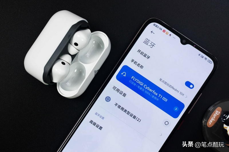 打吃鸡专用耳机有三种选择,手游吃鸡推荐无线耳机
