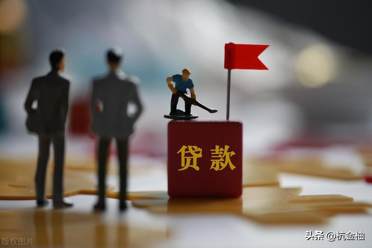 企业*款贷**法人征信不好能*款贷**吗？公司法人征信差能贷吗？