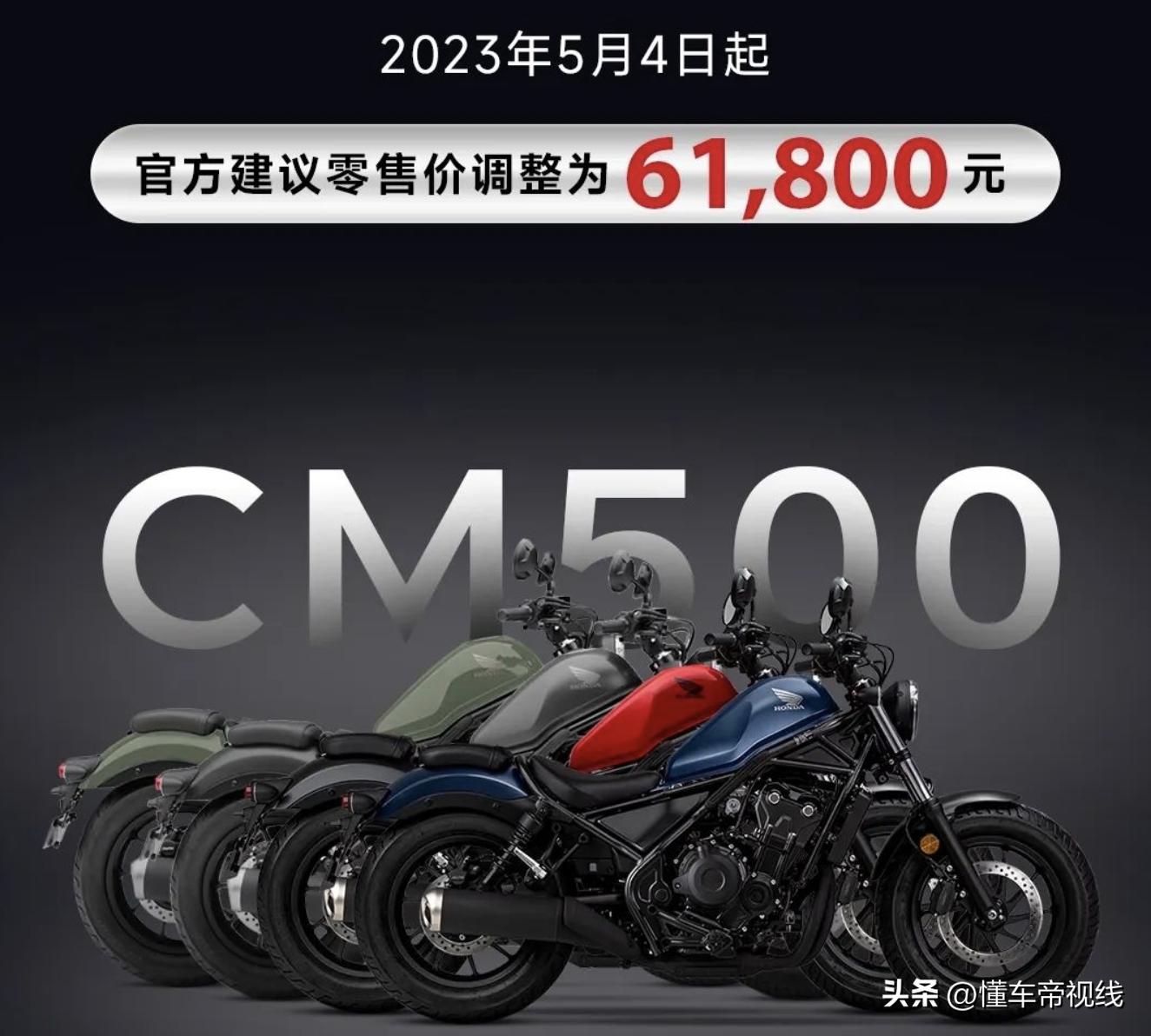 cm500和川崎小火神哪个可靠性更好,川崎小火神650和本田cm500哪个好