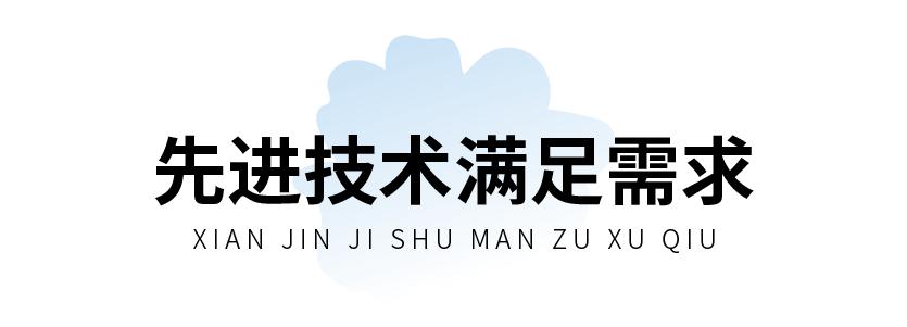 老军营社区卫生服务中心,家门口的好医生