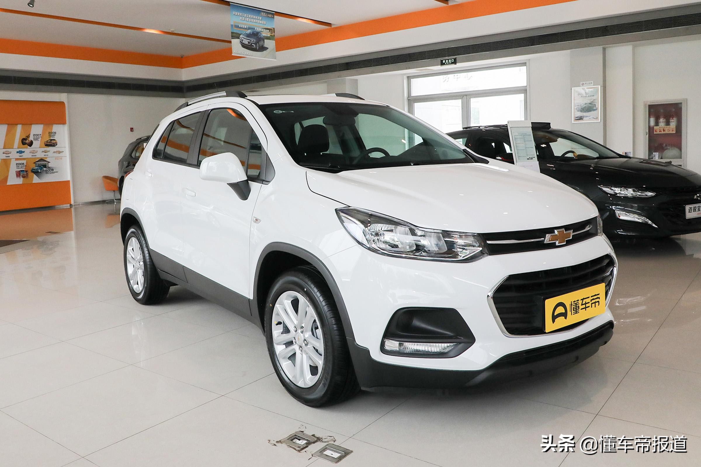 雪佛兰创酷1.5t落地价,雪佛兰创酷rs2023款10.99万配置