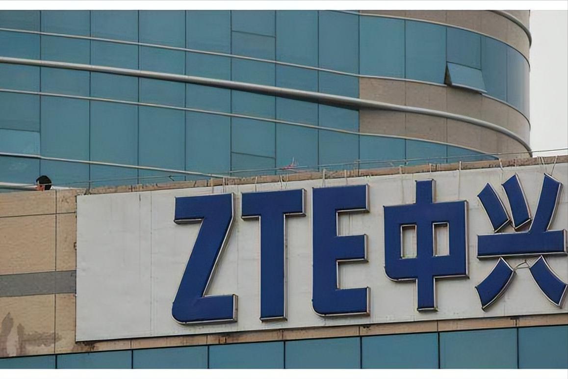 中兴通讯侯为贵临危受命,中兴集团侯为贵完整视频