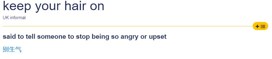 为什么理发师叫tony托尼,为什么称发型师为tony老师