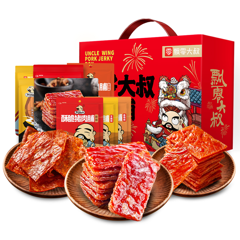 带这11款年货礼盒拜年，我被亲戚夸上天了