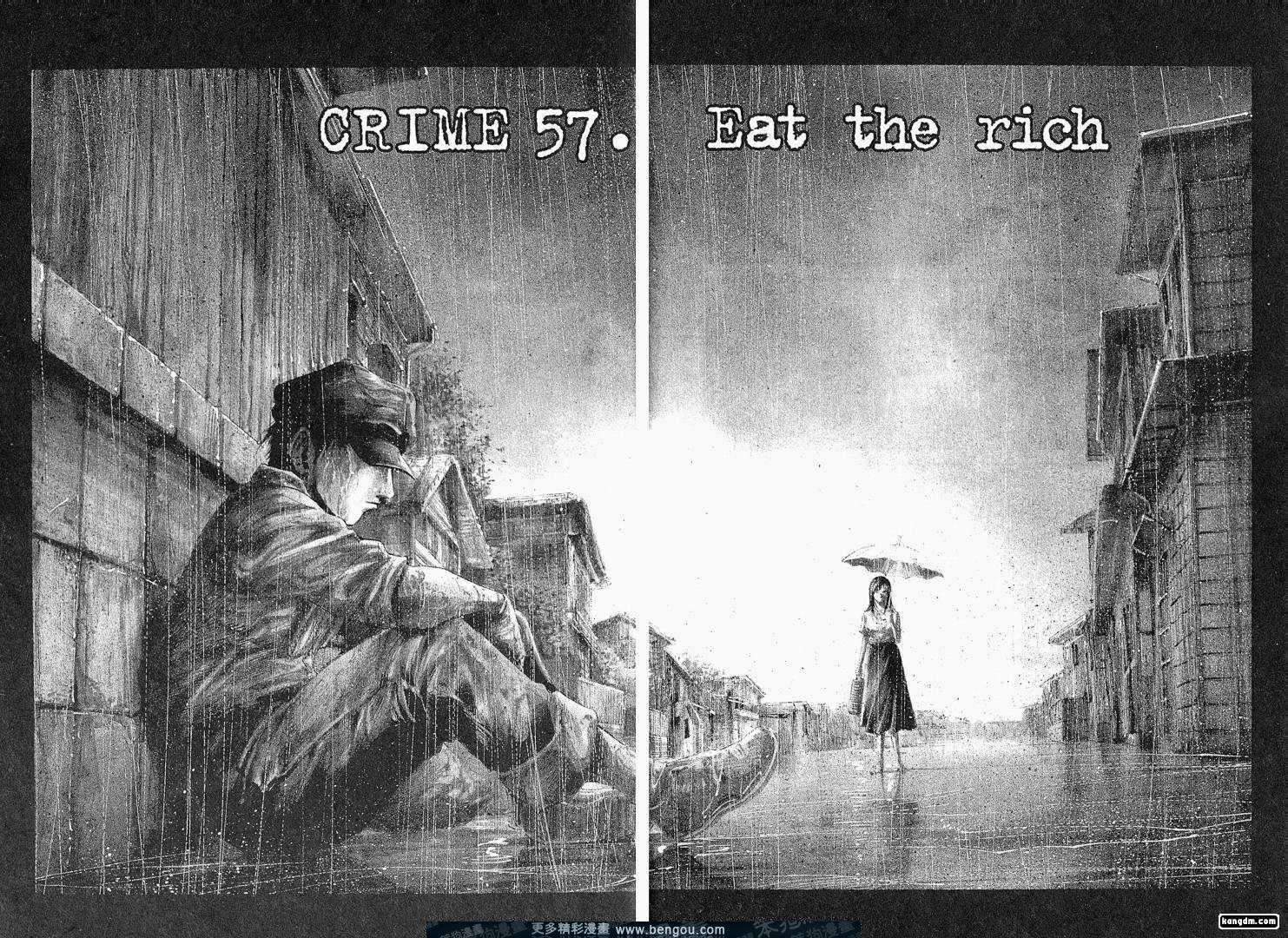 一口气看完所有漫画合集,超长漫画合集一口气看完完结篇