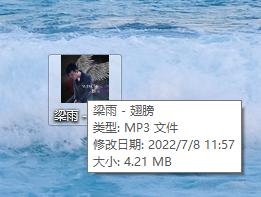 格式工厂mp3如何转换为wav,手机怎么把mp3格式转换为wav格式