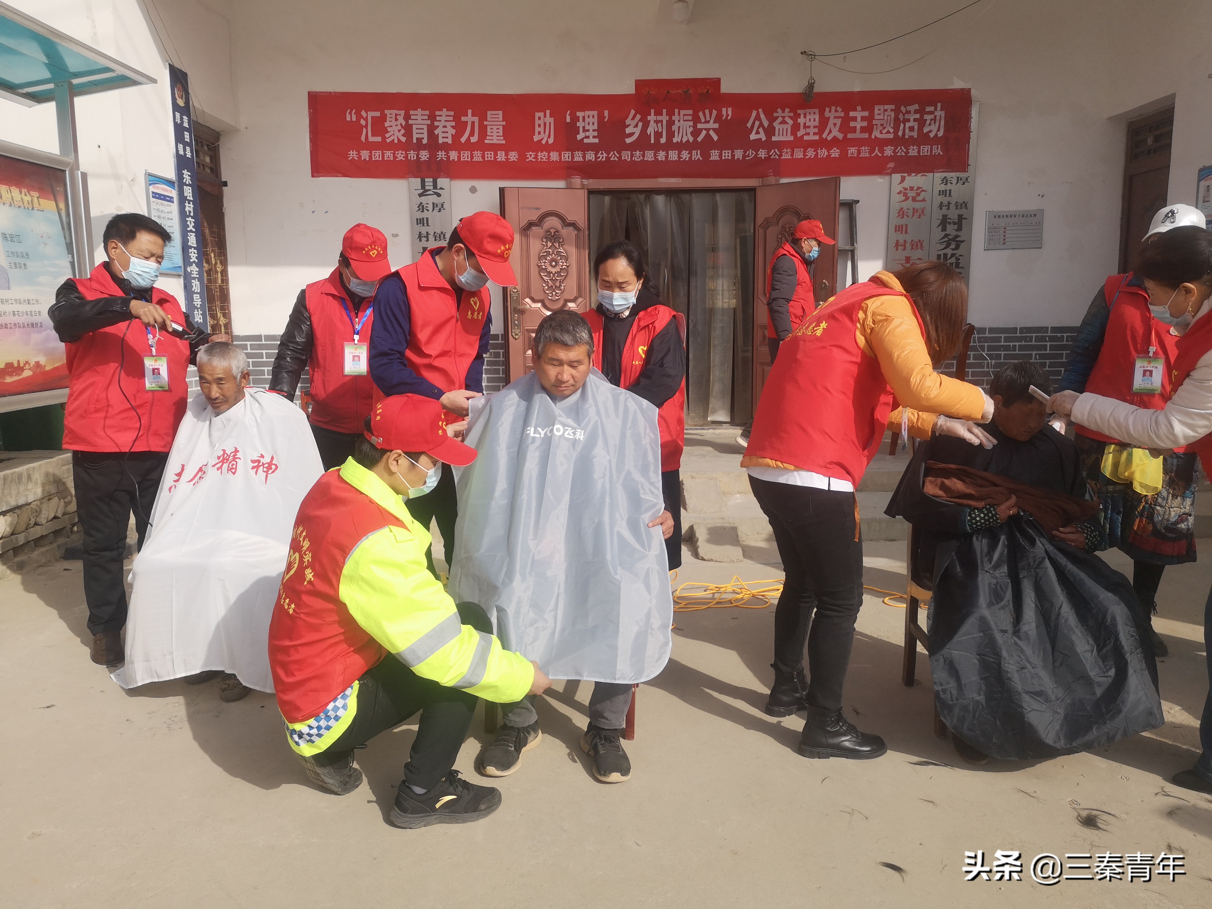 学习践行雷锋精神志愿活动记录,学雷锋精神展奉献风采