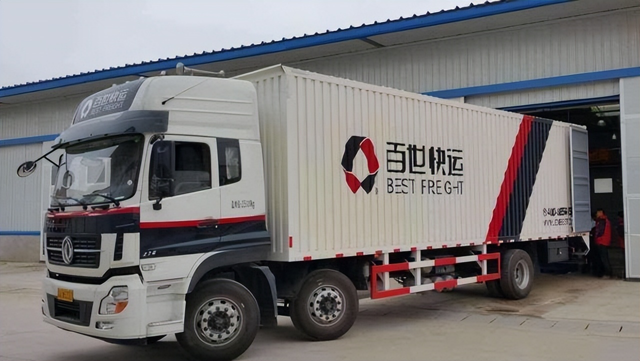 聂腾飞老婆改嫁给了谁,聂腾飞老婆改嫁司机故事