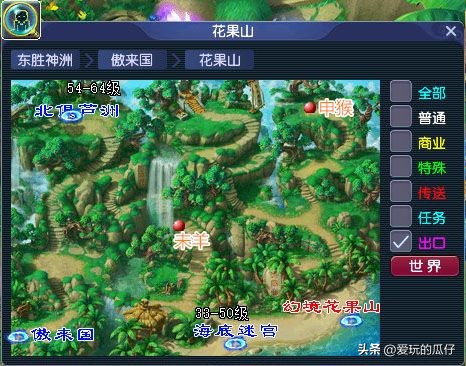 梦幻西游天降星辰攻略boss奖励,梦幻西游天降星辰奖励咋样