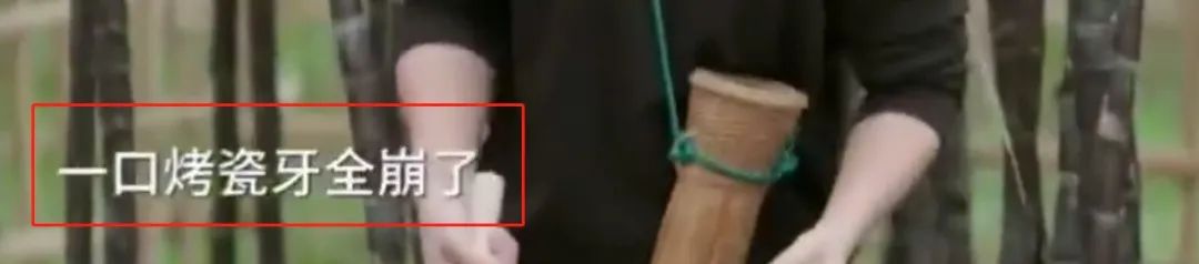 吴宣仪大龅牙,吴宣仪牙不修复吗