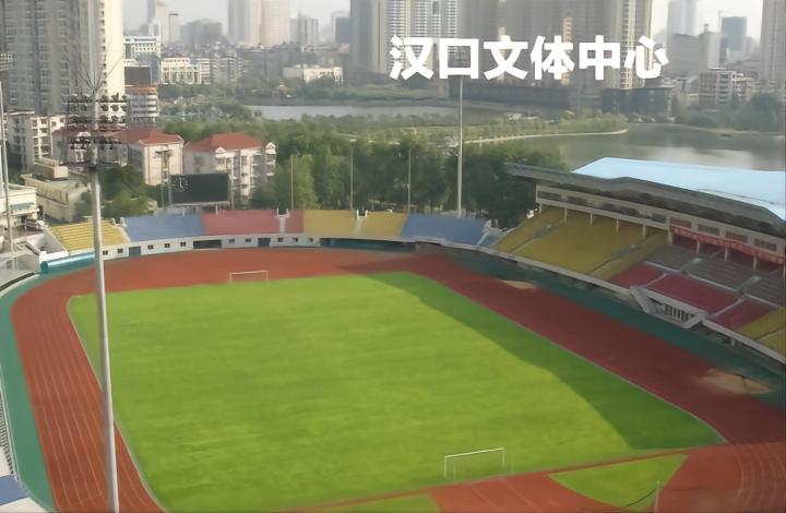 新赛季中国足球,足球联赛新赛季