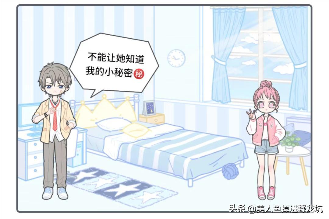 判断男友是不是gay的方法，他中了几条？