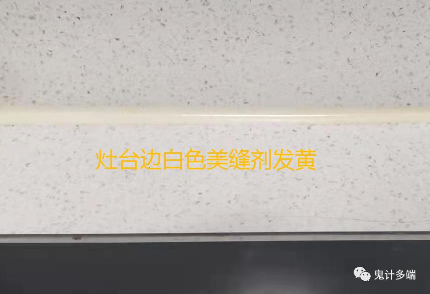 厨房装修十大注意事项,厨房橱柜安装注意事项