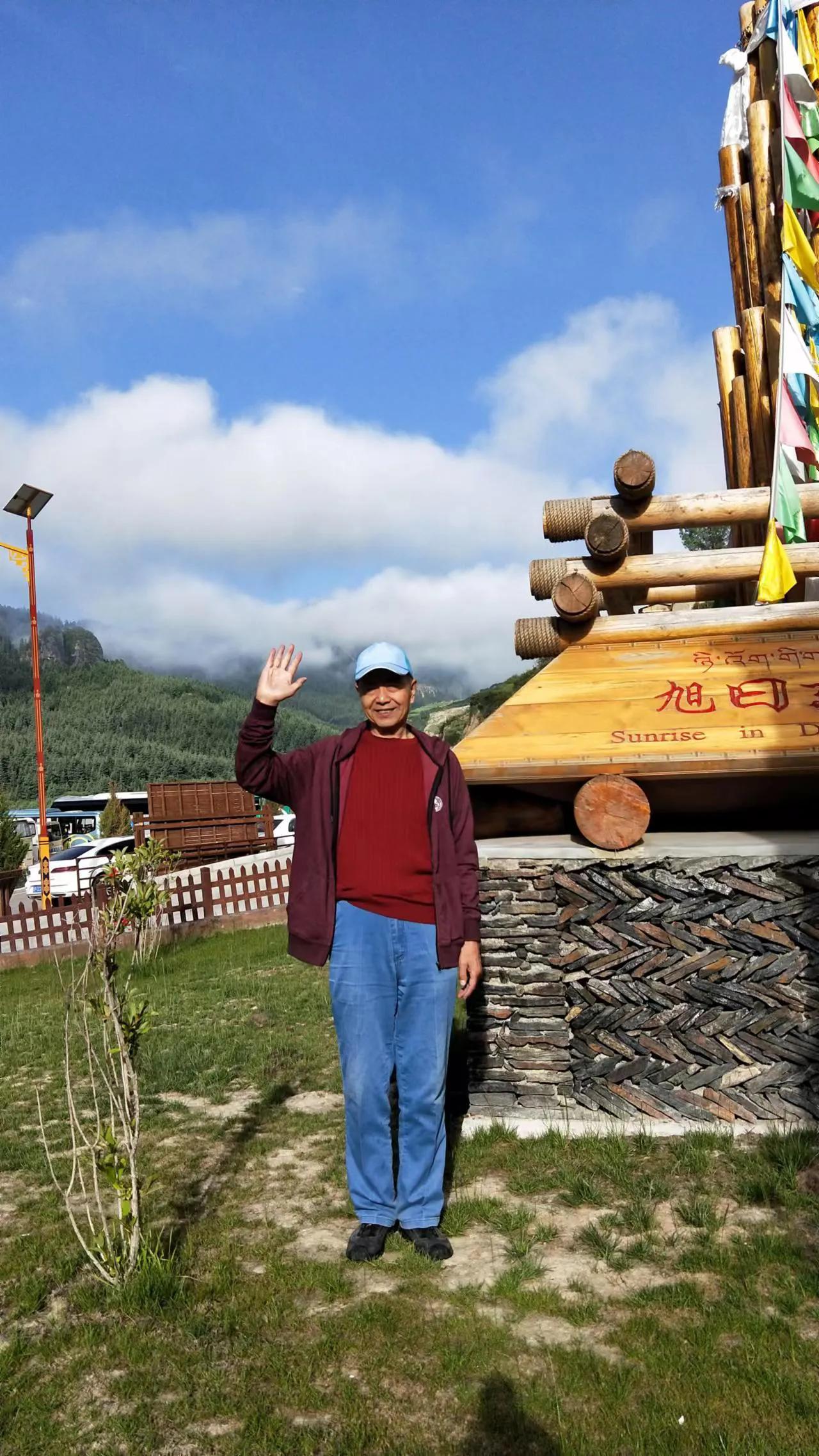 长篇小说《刘秦泰家族故事》的一些感受