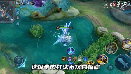 5月赛季对抗路梯度排行,新赛季对抗路梯度排行3月