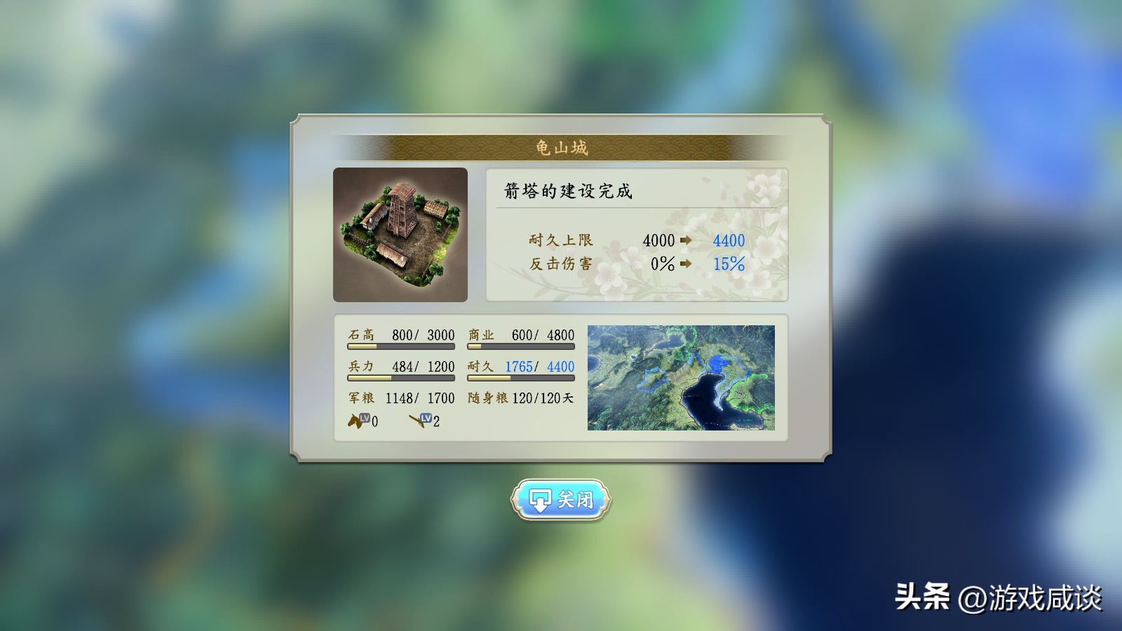 回顾信长之野望,信长之野望系列解析