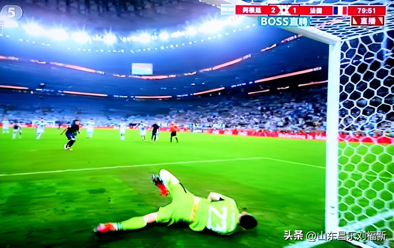 我看世界杯之廿八：阿根廷队VS法国队[决赛上]（2022·12·18）