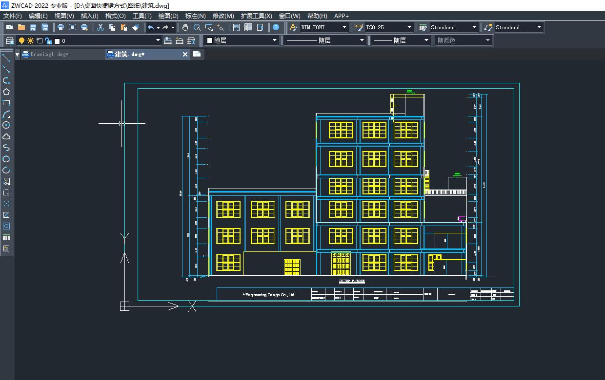 cad教学零基础入门关于b键的操作,cadshift加鼠标中键怎么还原