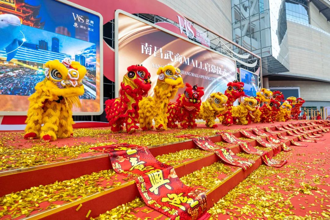 两座“英雄之城”的对望：武商的重奢美学跨省扩圈