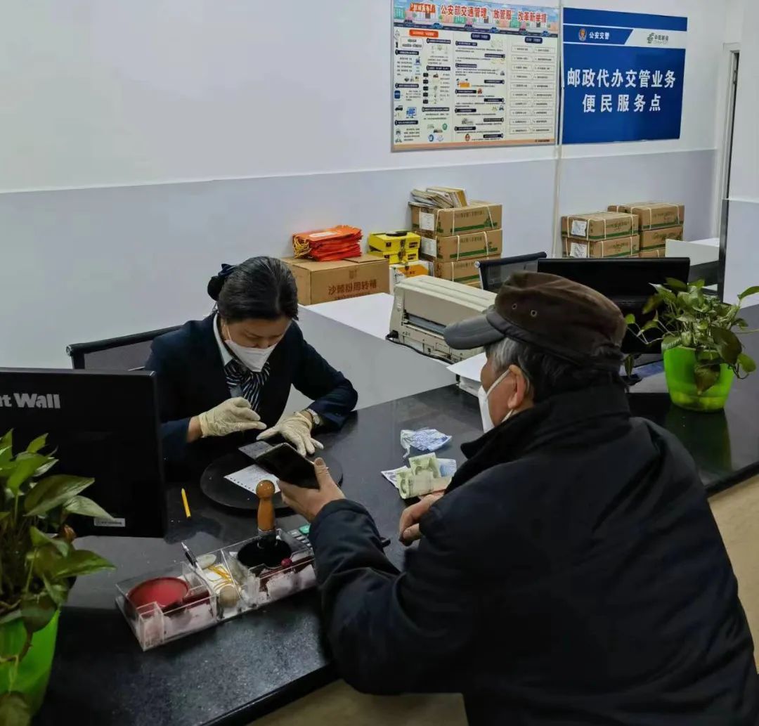 邮政快递到了不拿会怎样,邮政快递到了是谁送