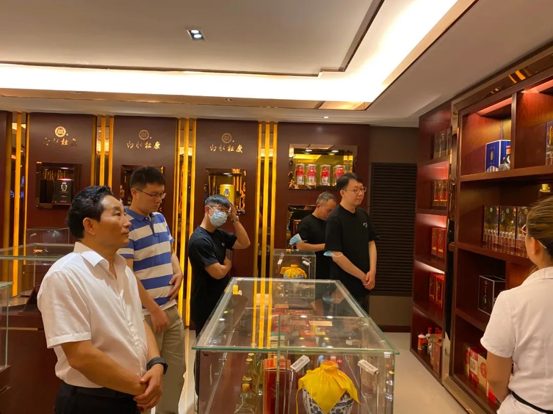 寻求合作，共谋发展——碧桂园创投创始合伙人牛若磊一行莅临白水杜康酒厂参观调研