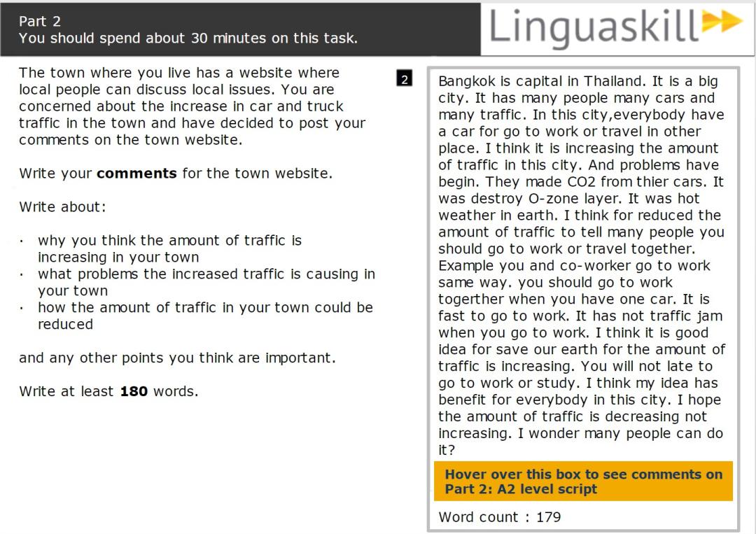 人朝分0.5项目线上测试都考什么？如何操作？