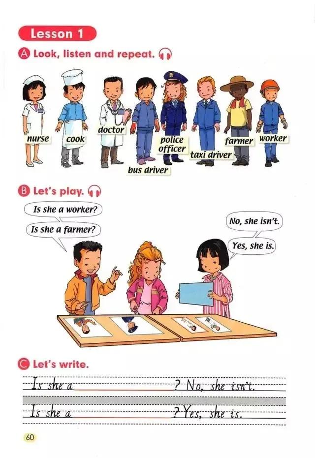 小学一年级英语电子课本,人教版小学英语四年级上册unit1