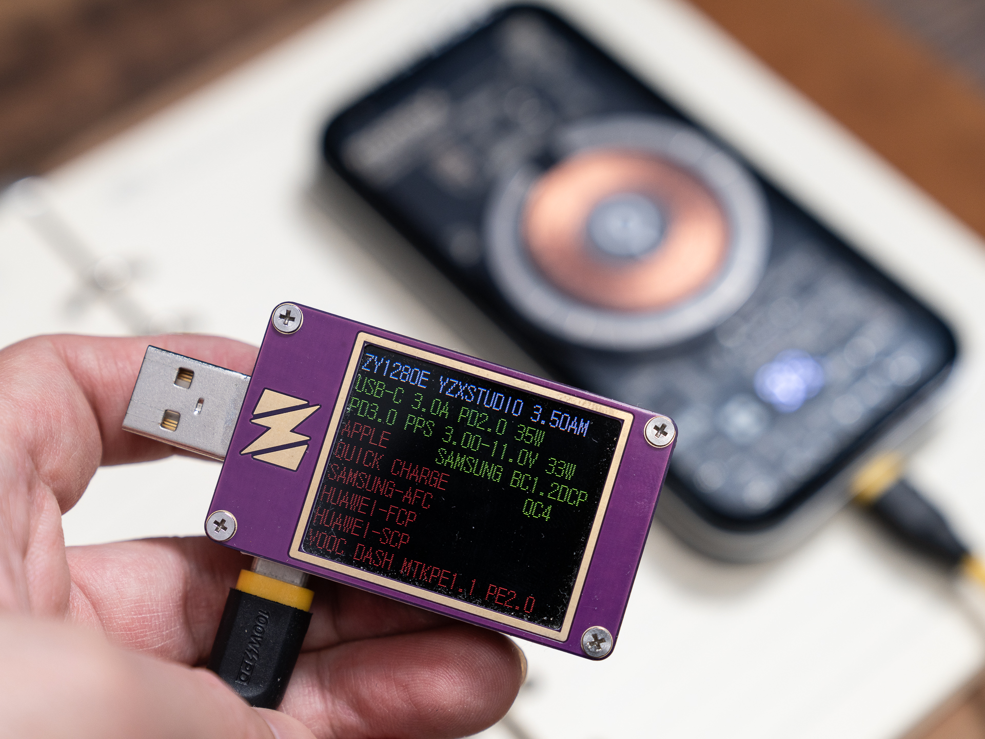 哪款磁吸充电宝最好用,最新磁吸式充电宝