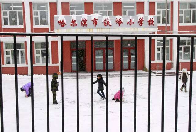 哈尔滨市小学对口初中排名一览表,哈尔滨小学对口中学排名一览表