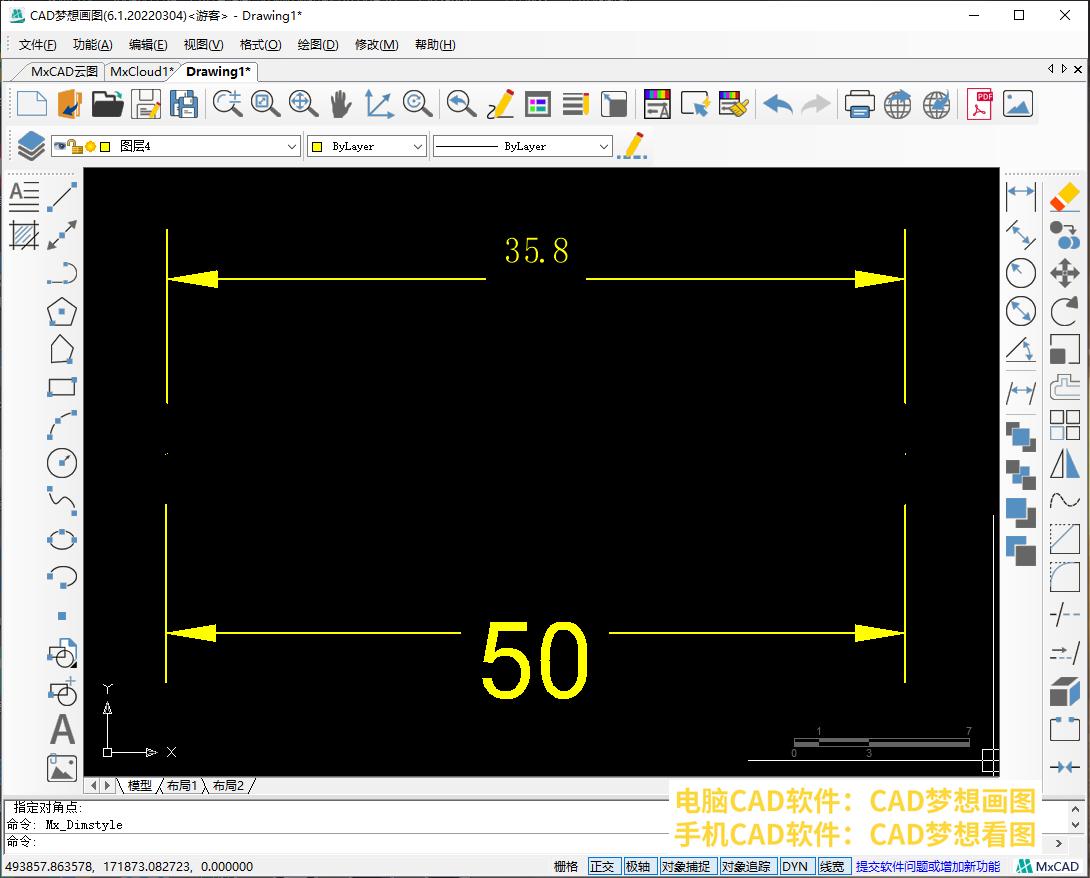 如何修改尺寸标注字体大小,caxa如何修改标注尺寸数字大小