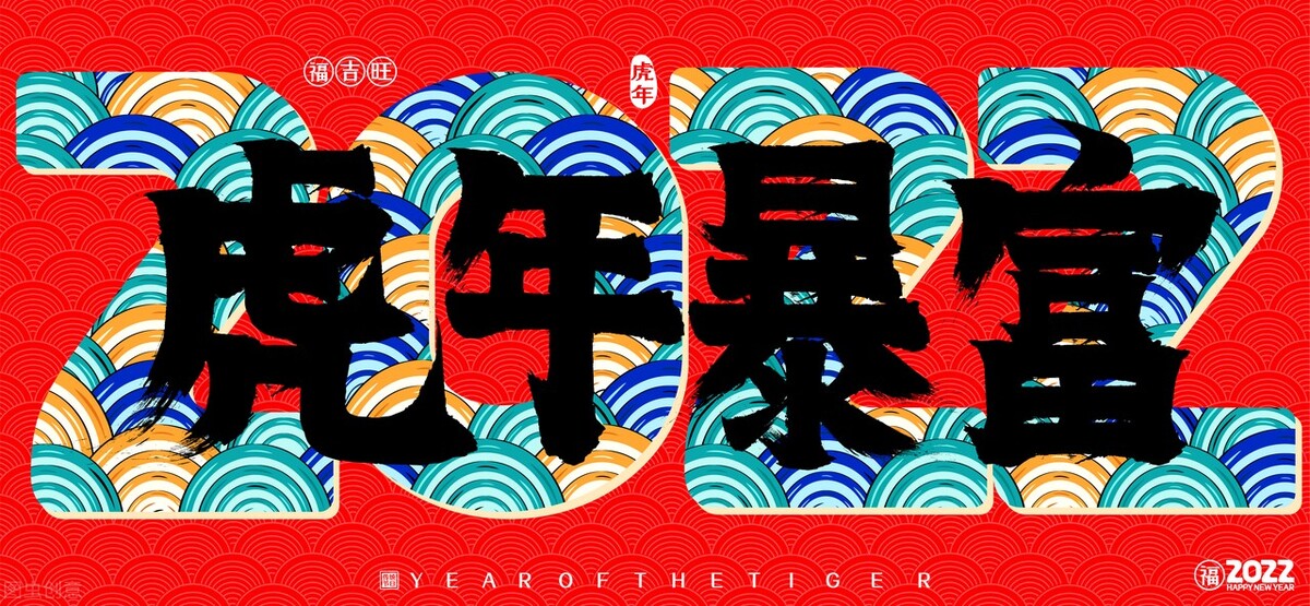 没有钱怎么过年,没有钱该怎么自己弄钱