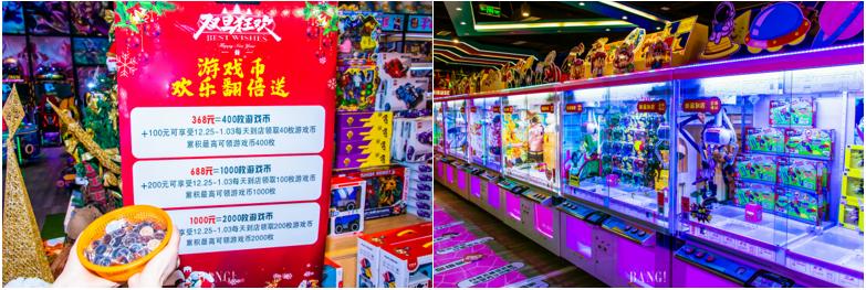 限定梦幻装置，圣诞拍照打卡好去处就在华熙LIVE·528