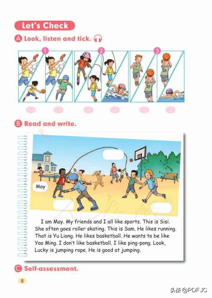 人教版sl版英语一年级下,人教版小学英语sl系列教材