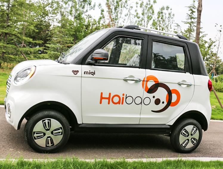 老年人电动带棚四轮车,这2款车适合家用价格低