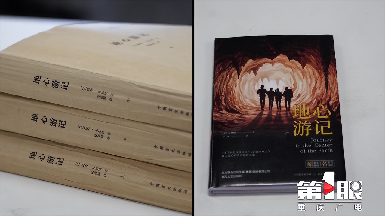 重庆大三学生自研阅读神器！他们的底气从哪儿来？